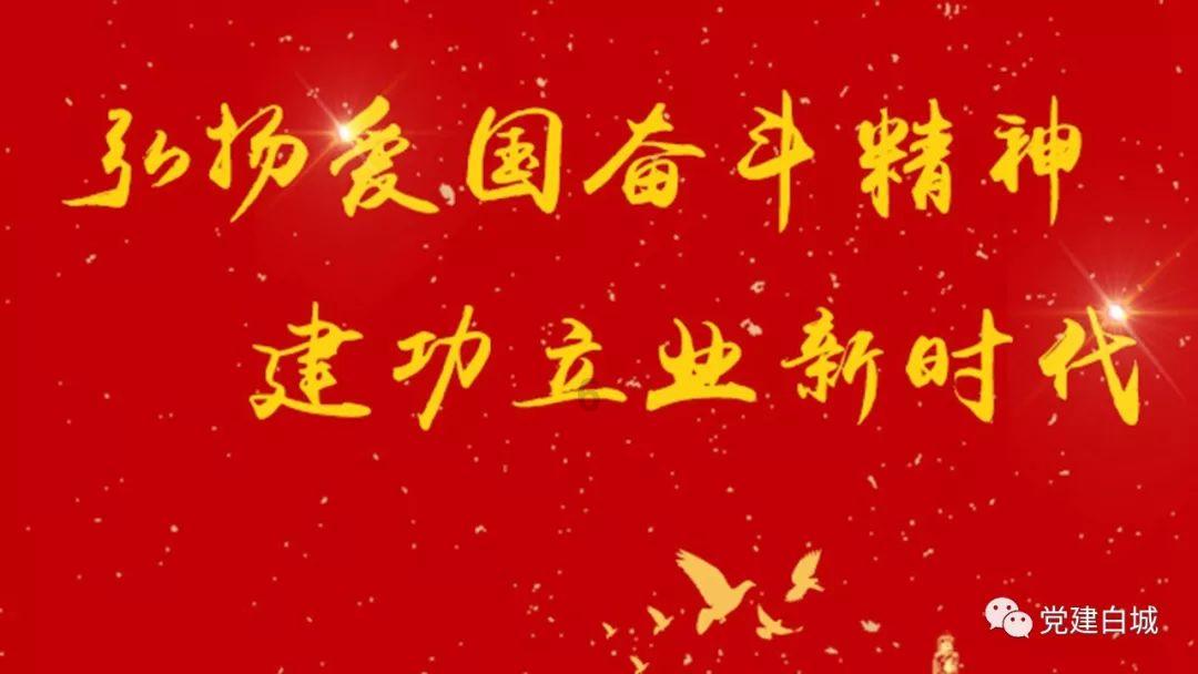 司机倒车下高速被交警通报,虞书欣工作室致歉:没能及时发现并制